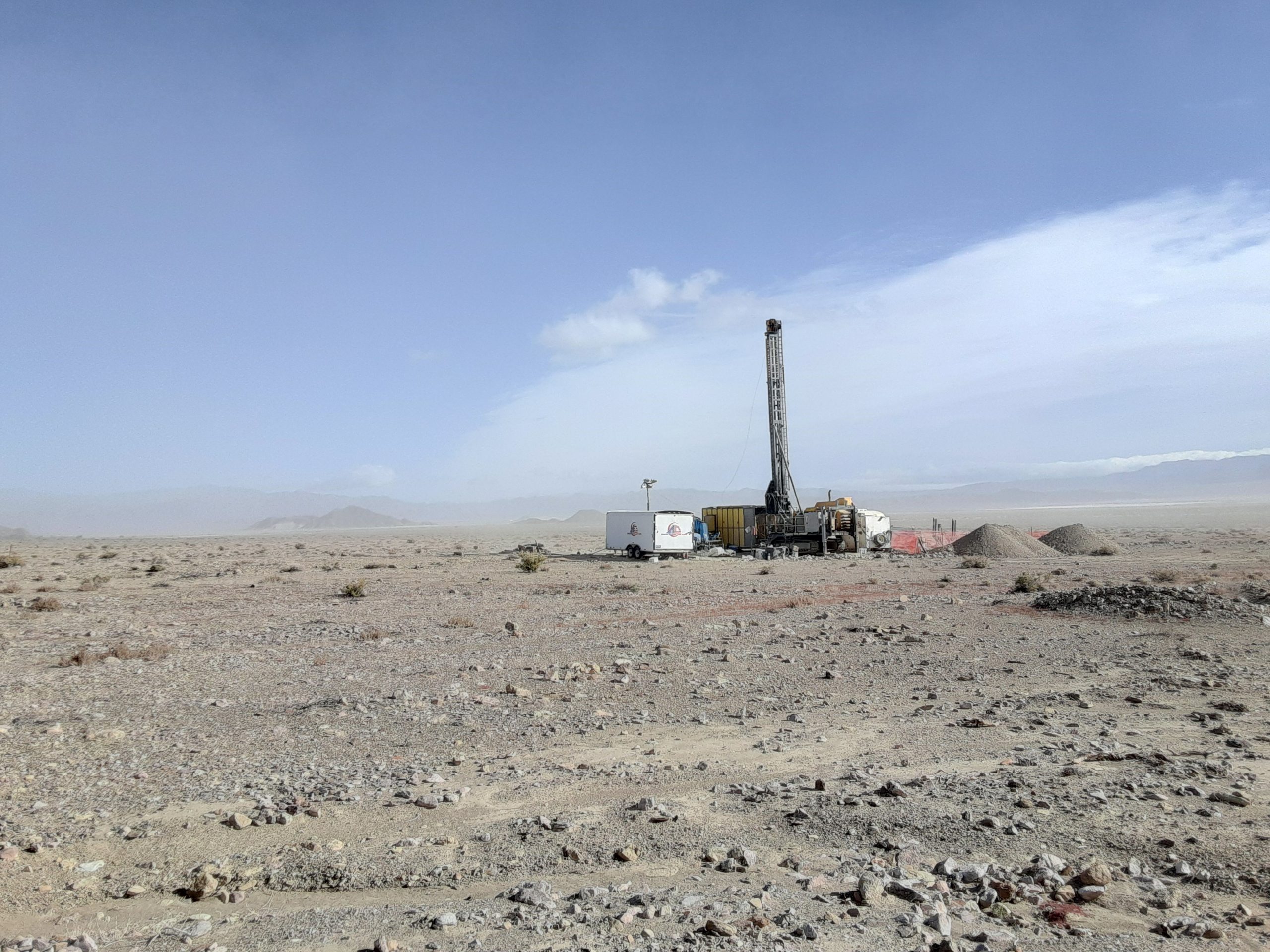 Highlands drill rig